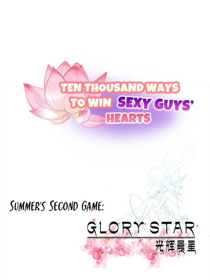 Ten Thousand Ways To Win Sex Guys’ Hearts Chapter 36 #33