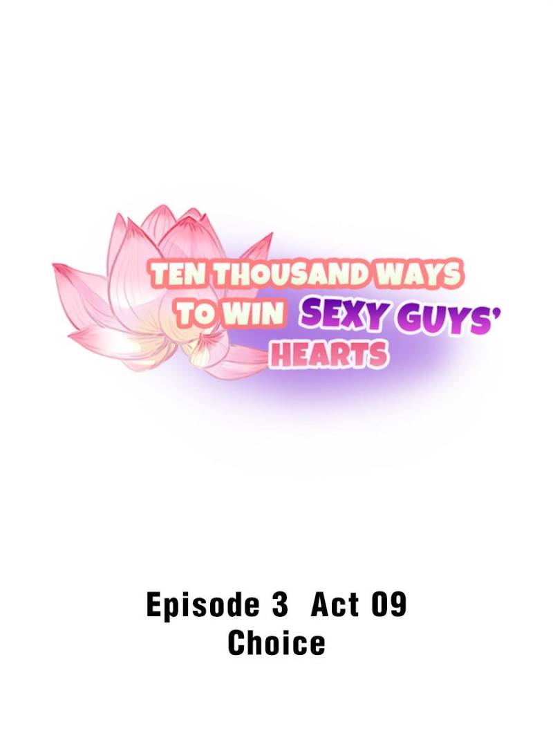 Ten Thousand Ways To Win Sex Guys’ Hearts Chapter 34 #1