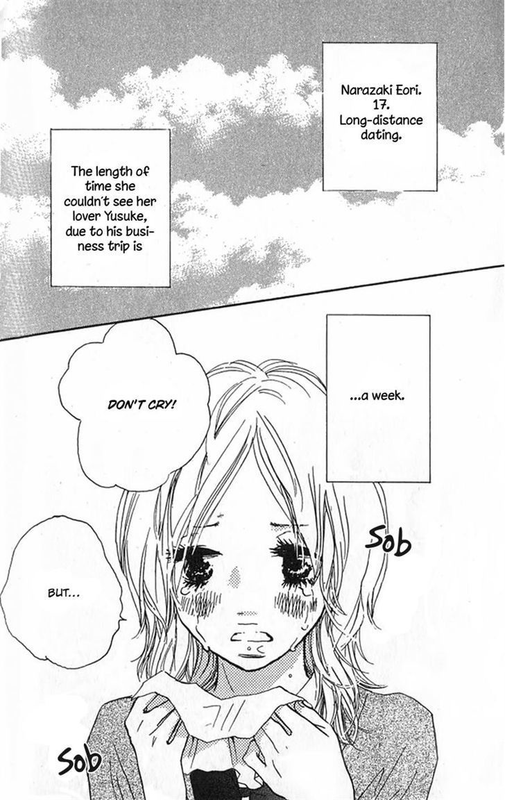 Nakigao Ni Kiss Chapter 3 #2