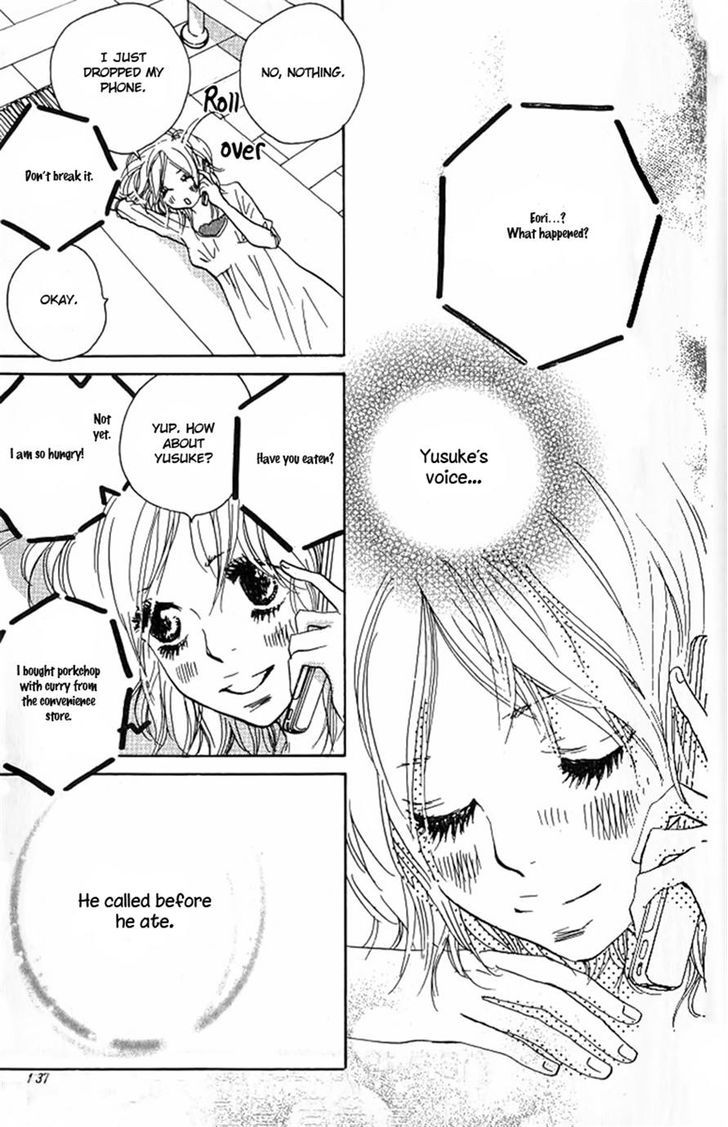 Nakigao Ni Kiss Chapter 3 #13