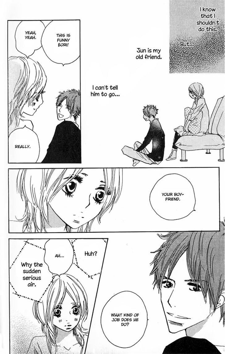 Nakigao Ni Kiss Chapter 3 #20