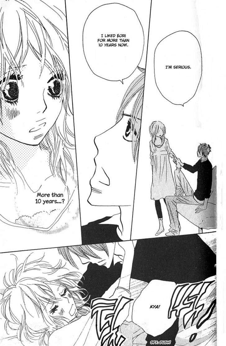 Nakigao Ni Kiss Chapter 3 #25