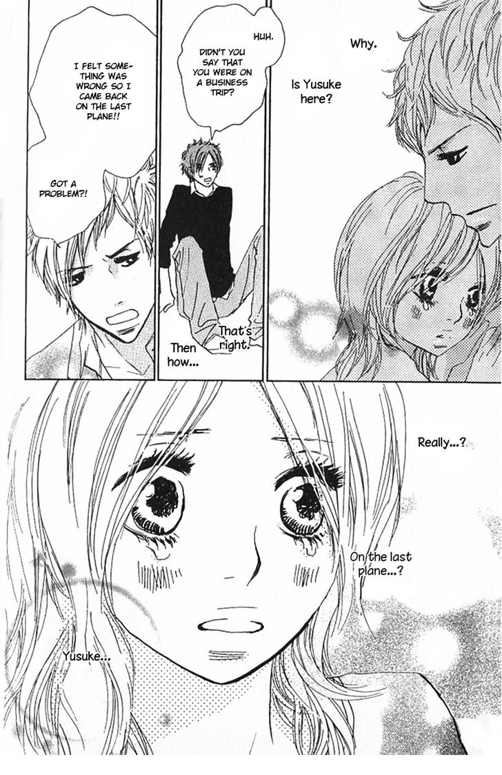 Nakigao Ni Kiss Chapter 3 #30