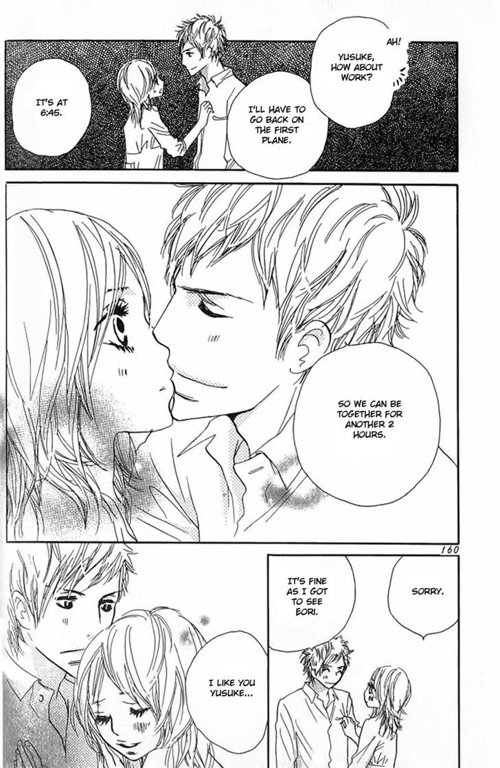 Nakigao Ni Kiss Chapter 3 #36