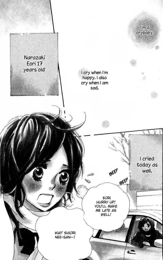 Nakigao Ni Kiss Chapter 1 #8