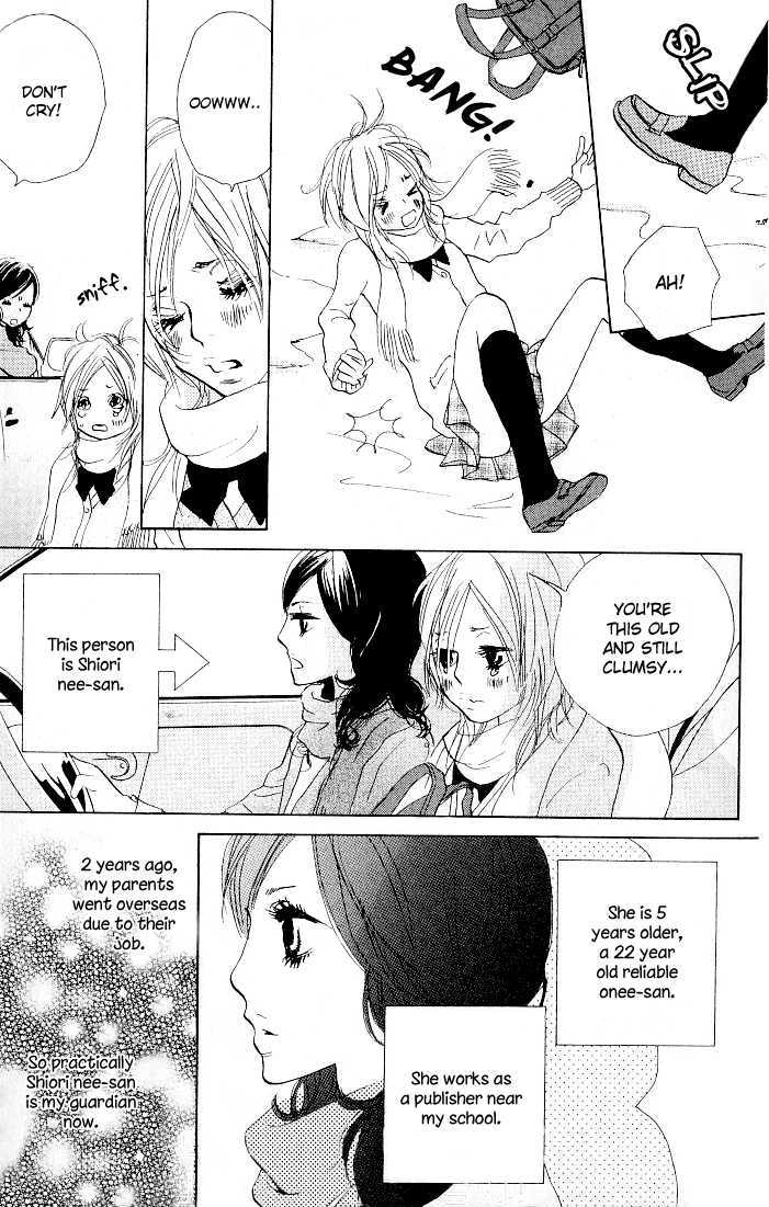 Nakigao Ni Kiss Chapter 1 #9