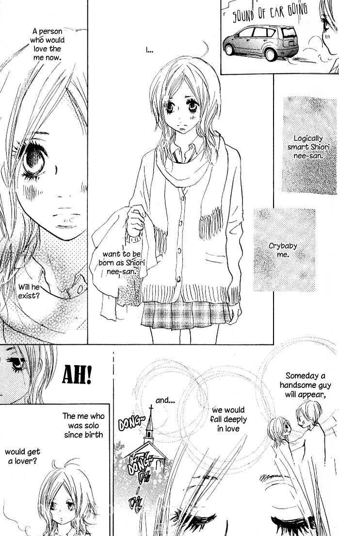 Nakigao Ni Kiss Chapter 1 #11