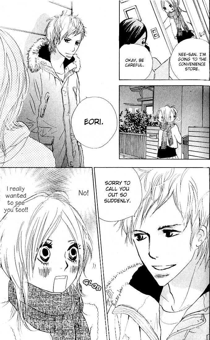 Nakigao Ni Kiss Chapter 1 #37