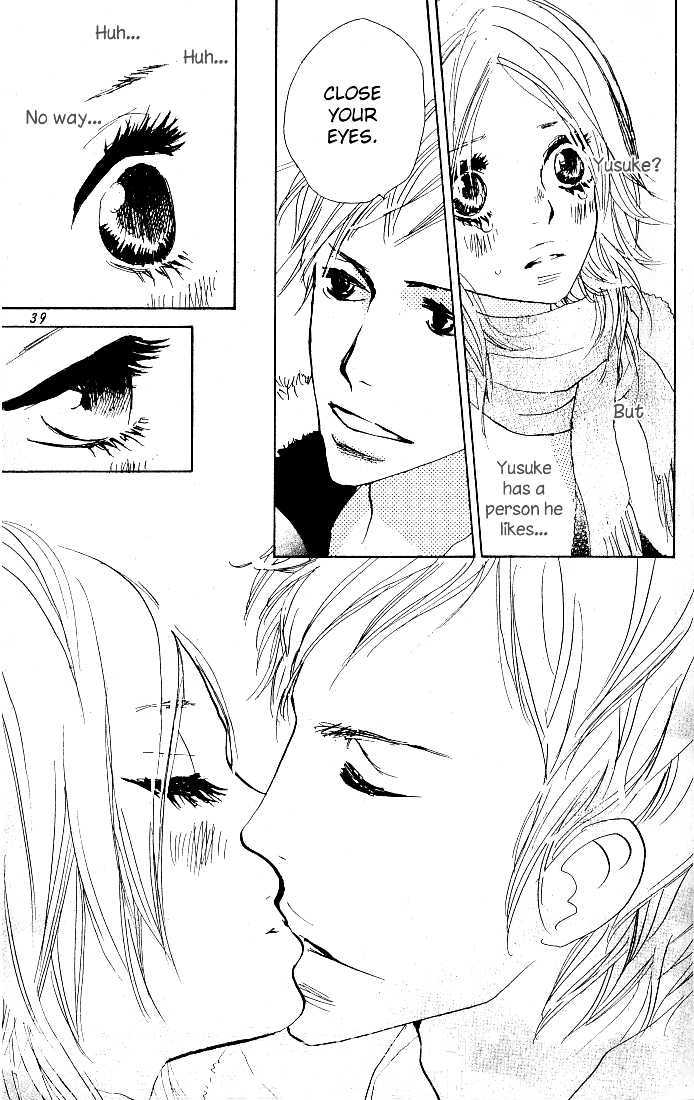 Nakigao Ni Kiss Chapter 1 #43