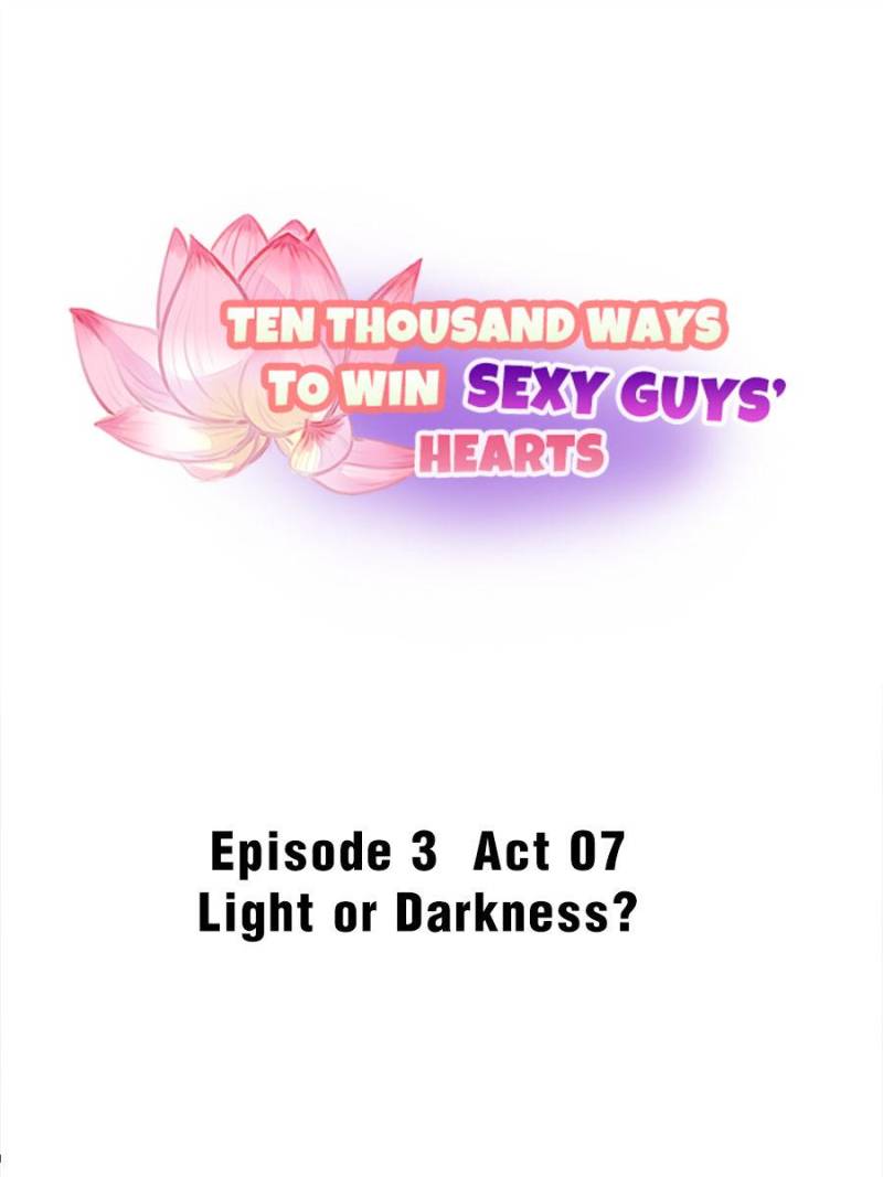 Ten Thousand Ways To Win Sex Guys’ Hearts Chapter 28 #1