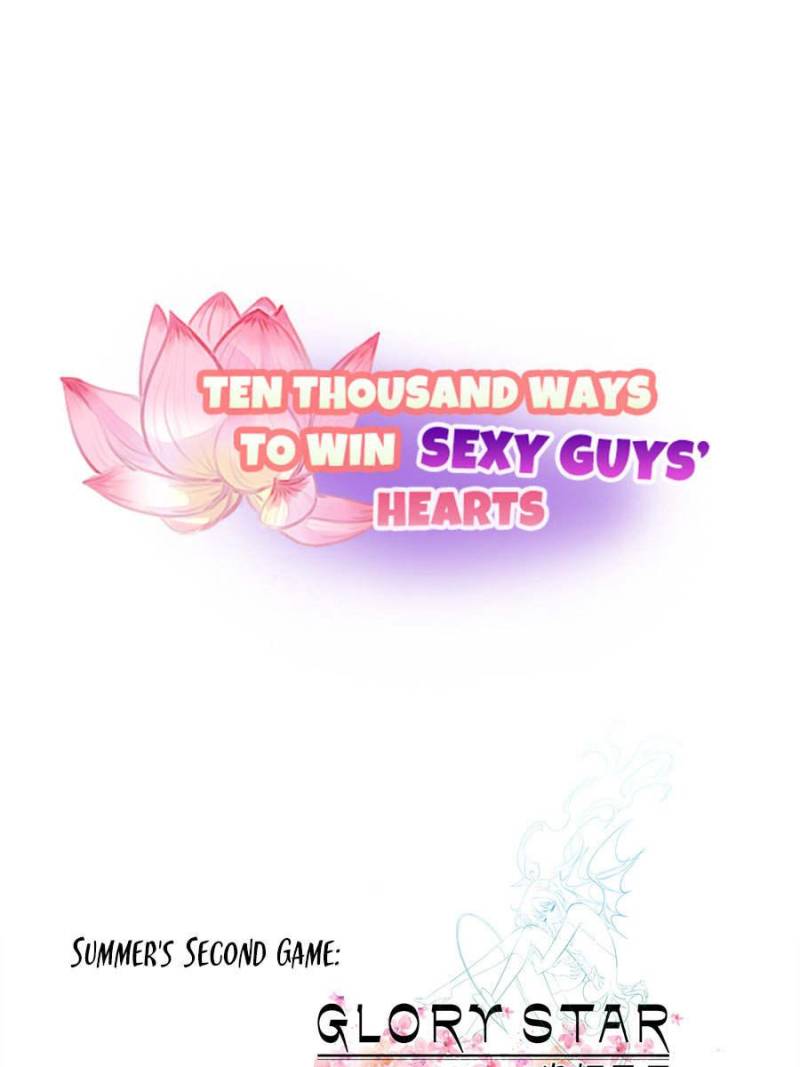 Ten Thousand Ways To Win Sex Guys’ Hearts Chapter 20 #52