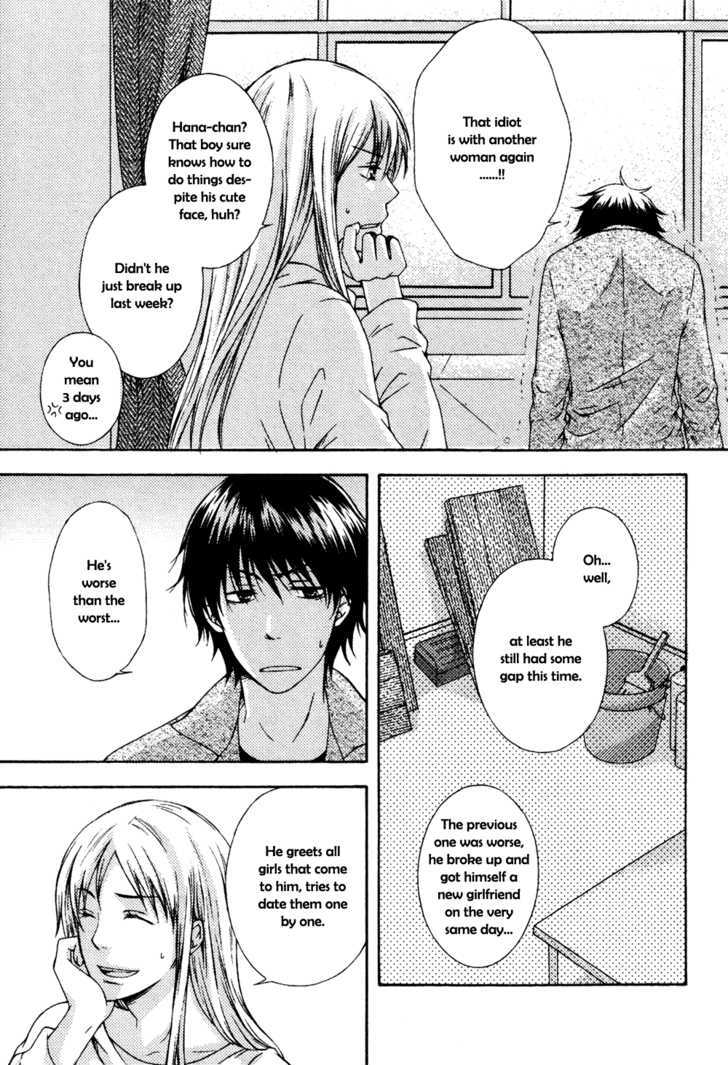 Unmei No Koi Ni Naritai Chapter 1 #6