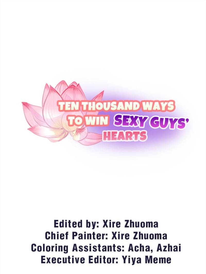 Ten Thousand Ways To Win Sex Guys’ Hearts Chapter 5 #72