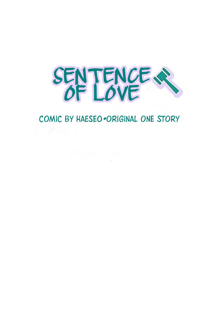 Sentence Of Love Chapter 33 #1