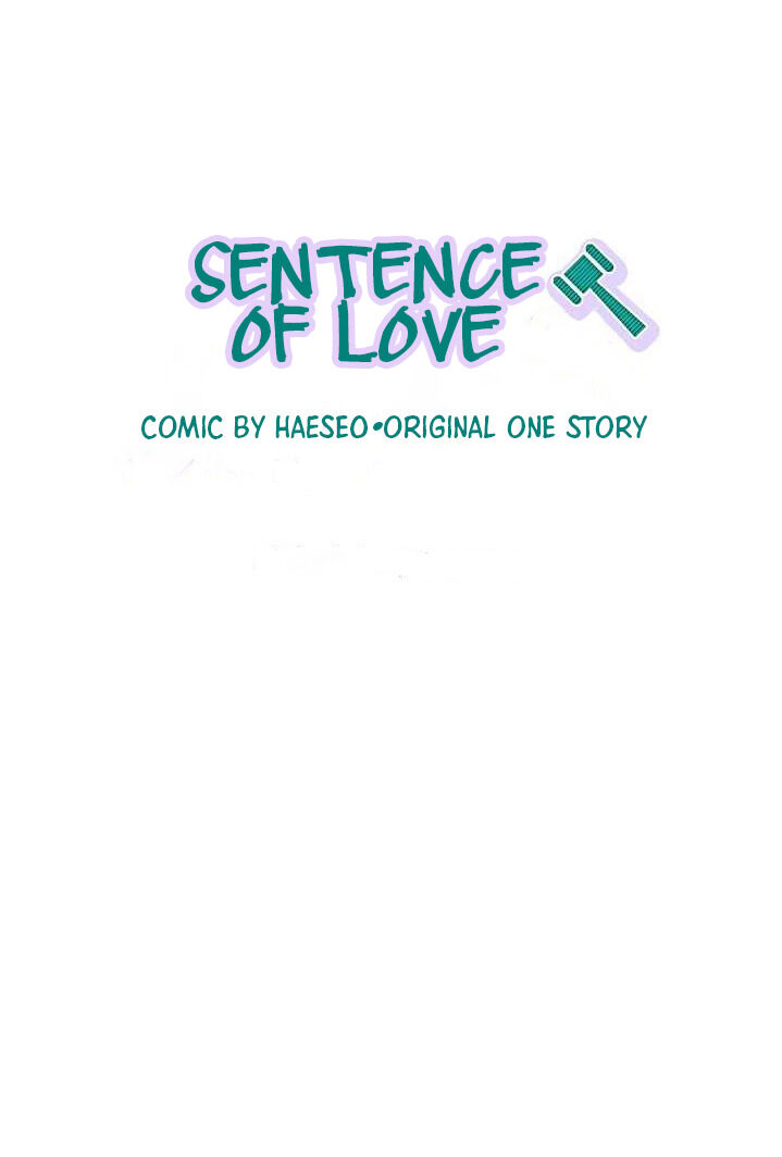 Sentence Of Love Chapter 16 #1