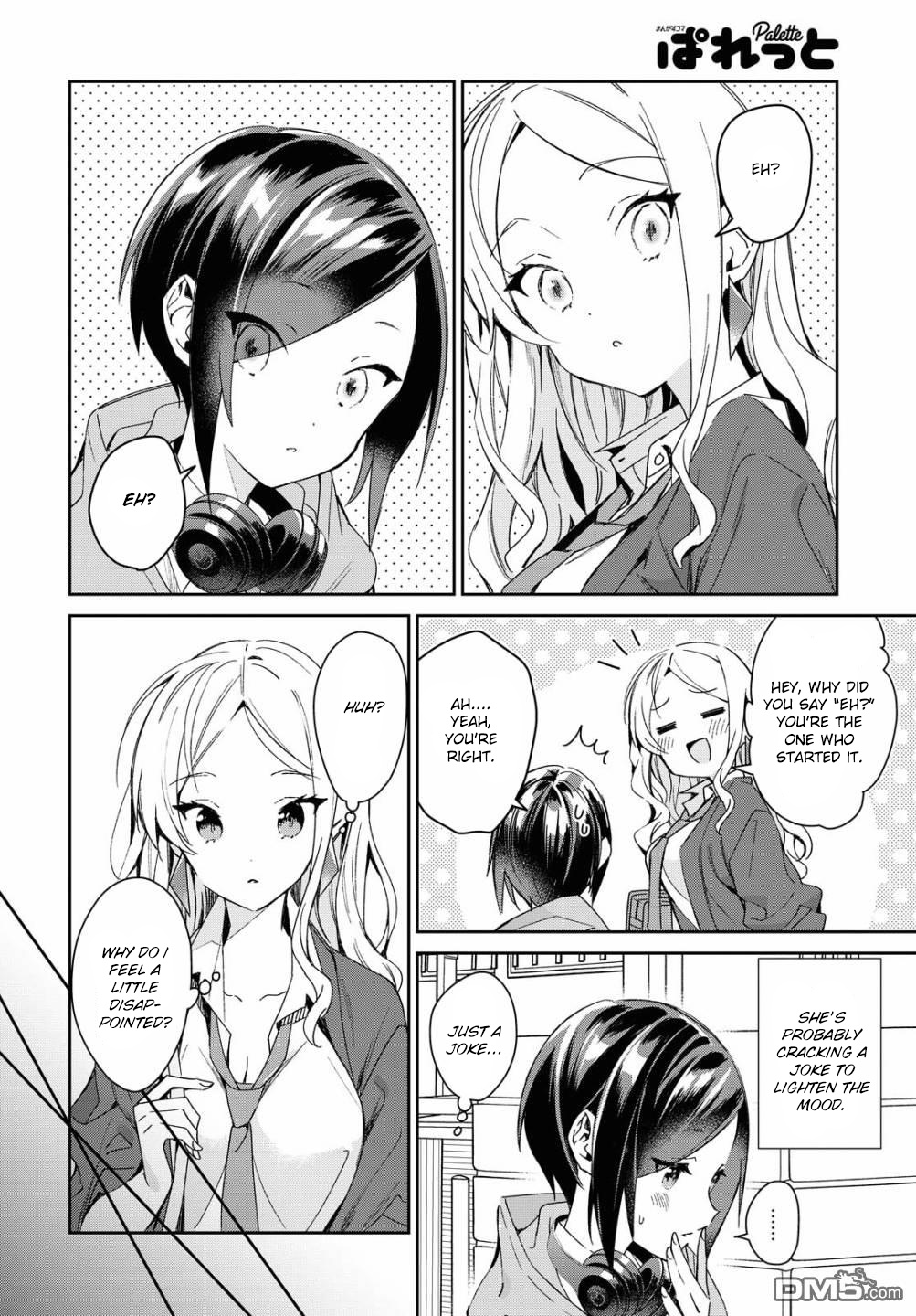 Kanojyo To Himitsu To Koimoyou Chapter 17 #4