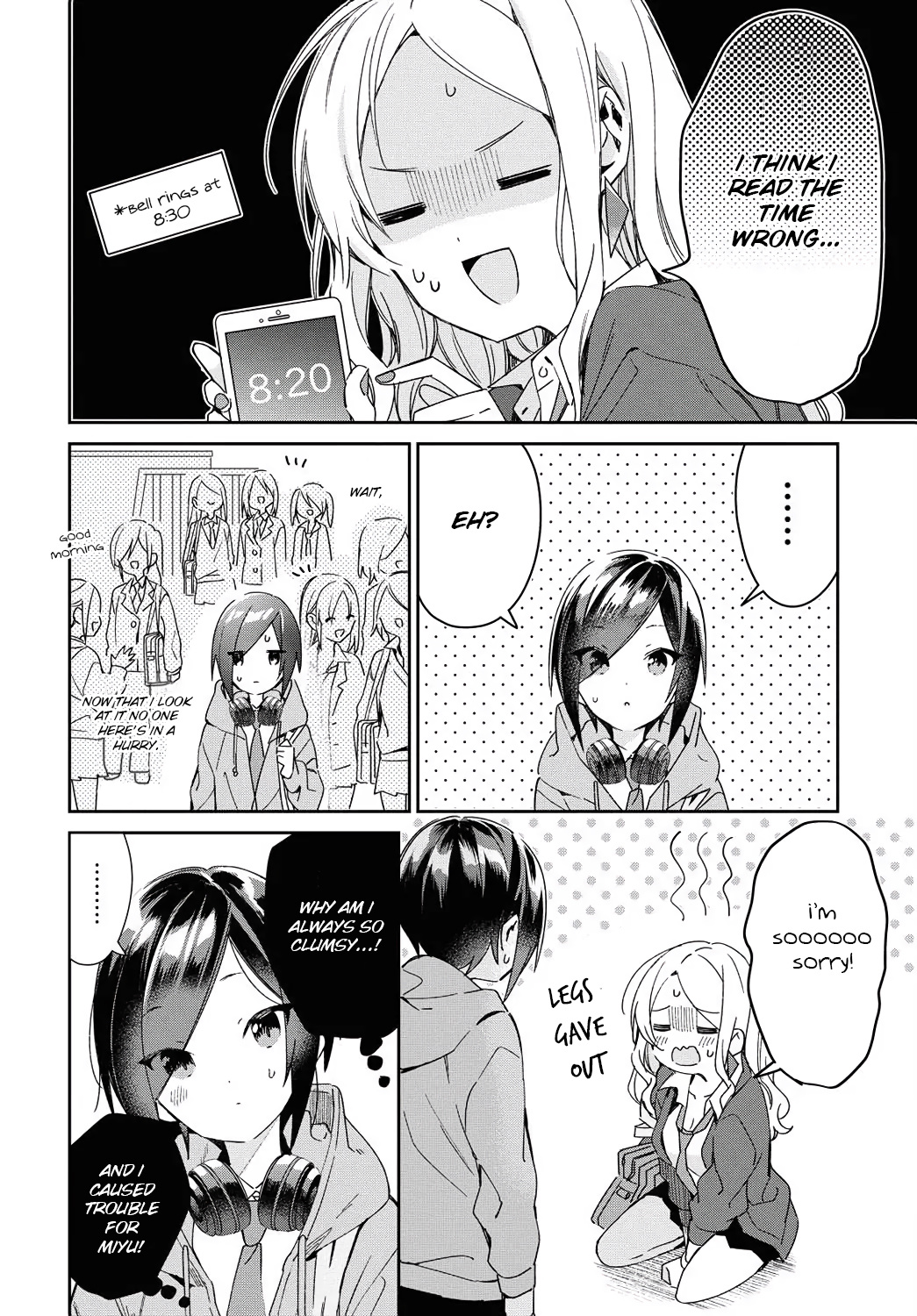 Kanojyo To Himitsu To Koimoyou Chapter 16 #8