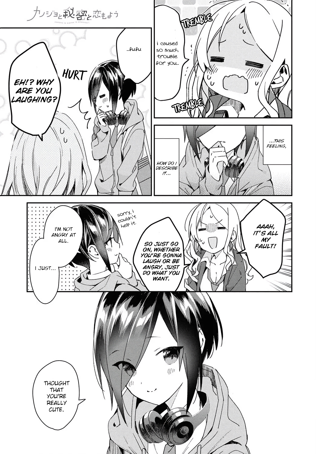 Kanojyo To Himitsu To Koimoyou Chapter 16 #9