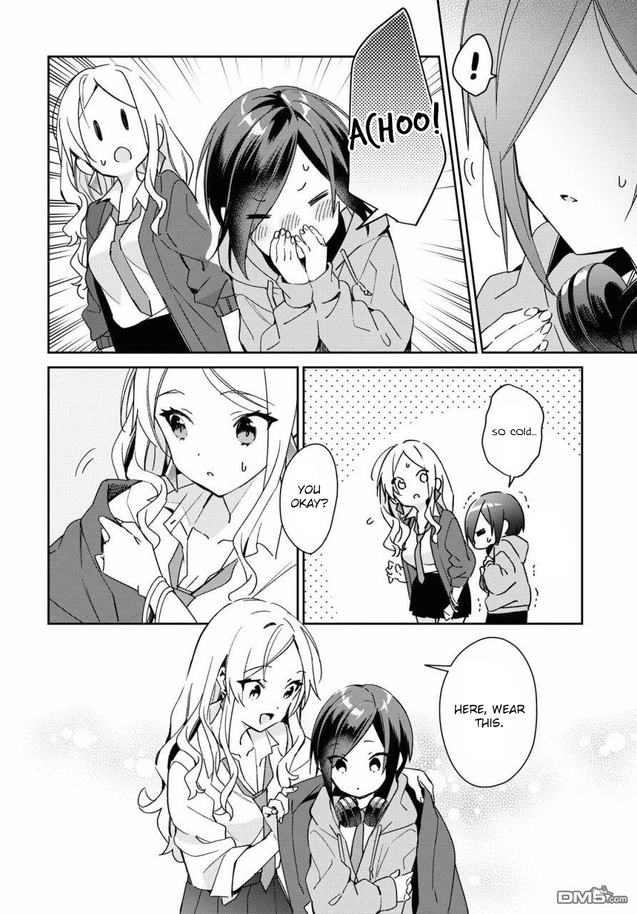 Kanojyo To Himitsu To Koimoyou Chapter 14 #4