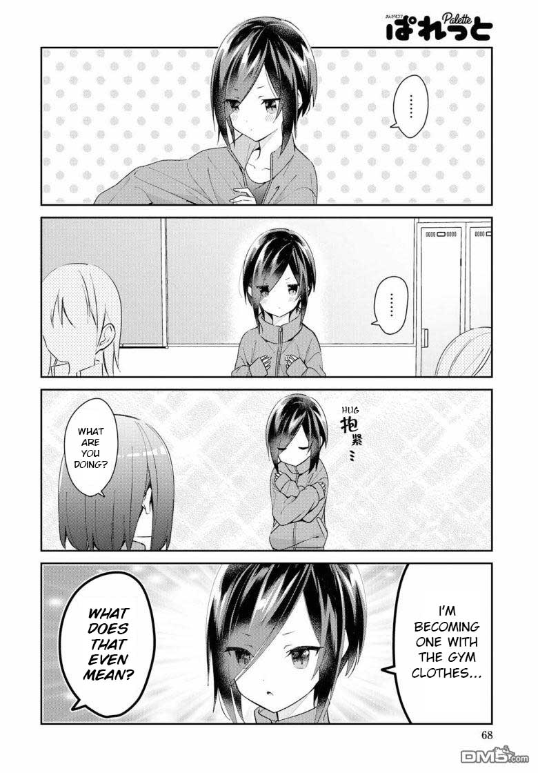 Kanojyo To Himitsu To Koimoyou Chapter 2 #6