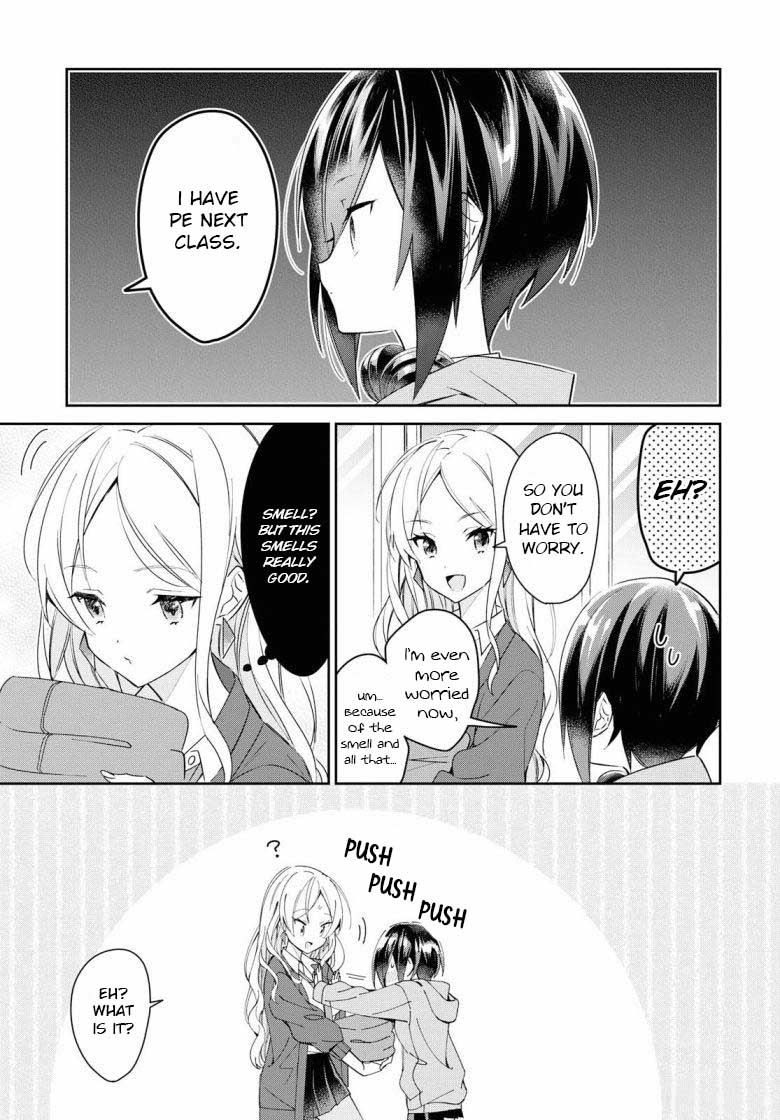 Kanojyo To Himitsu To Koimoyou Chapter 2 #11