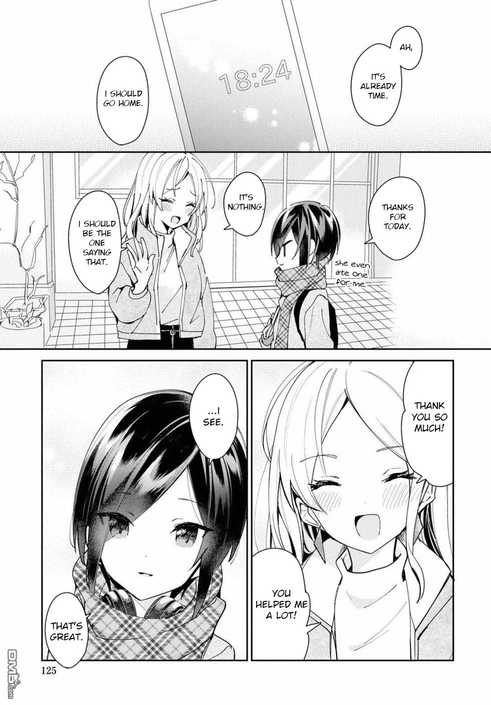 Kanojyo To Himitsu To Koimoyou Chapter 3 #17