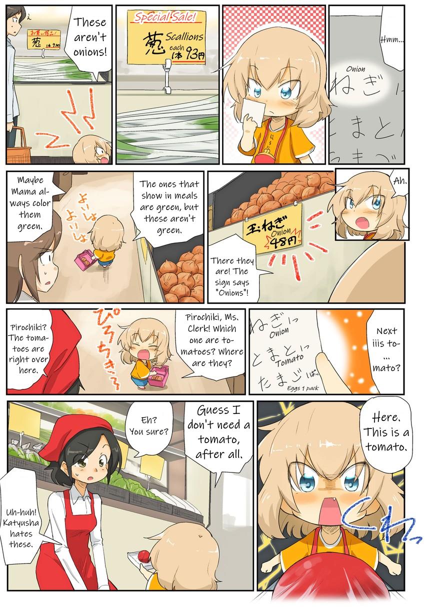 Girls Und Panzer Kindergarten Returns Chapter 46 #2