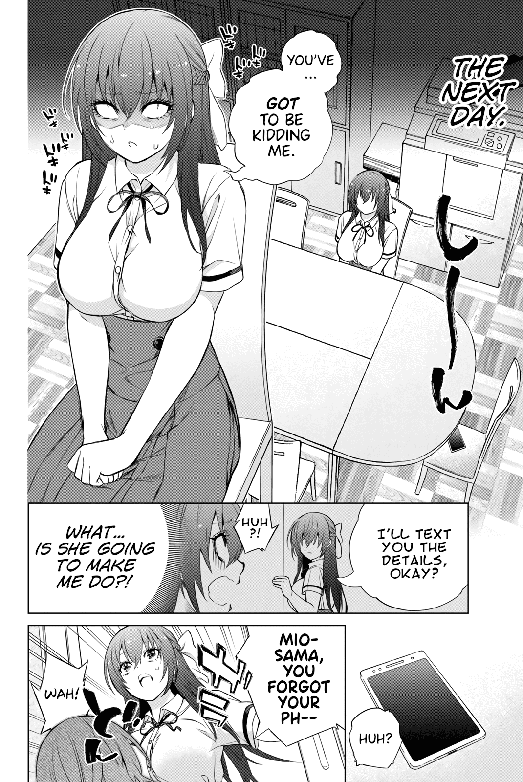 My Senpai Is After My Life Chapter 39 #7