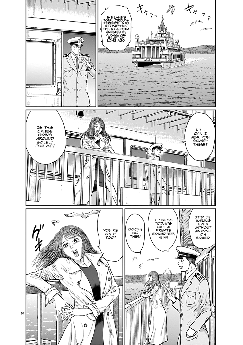 The Last Cruise Chapter 3 #10