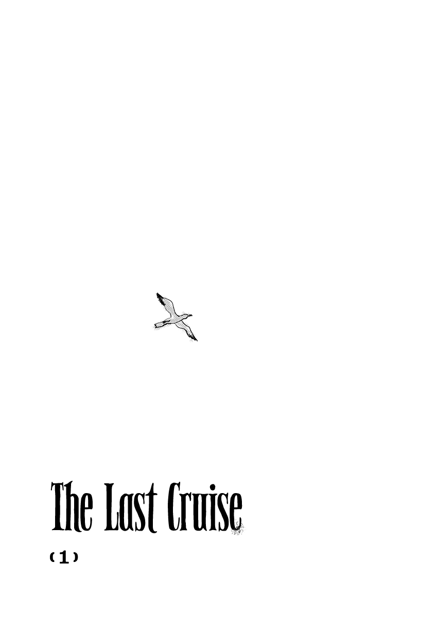 The Last Cruise Chapter 1 #2