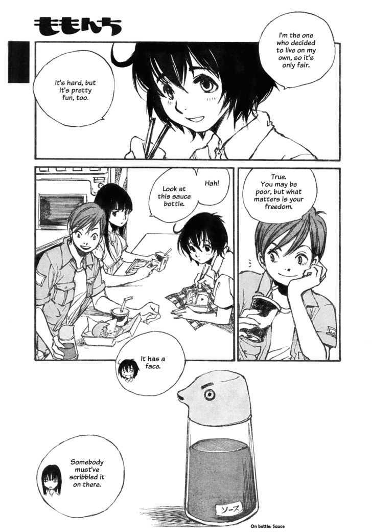 Momonchi Chapter 1 #6