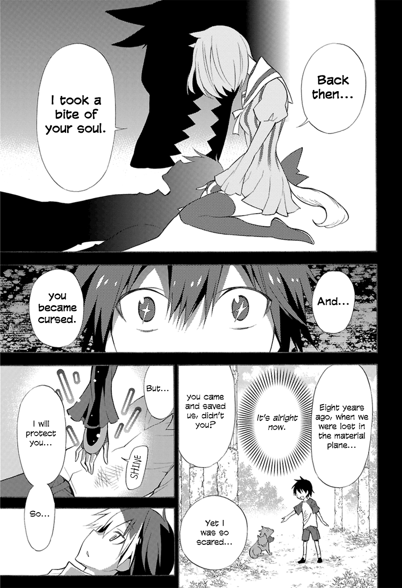 Kyou No Cerberus Chapter 0 #39