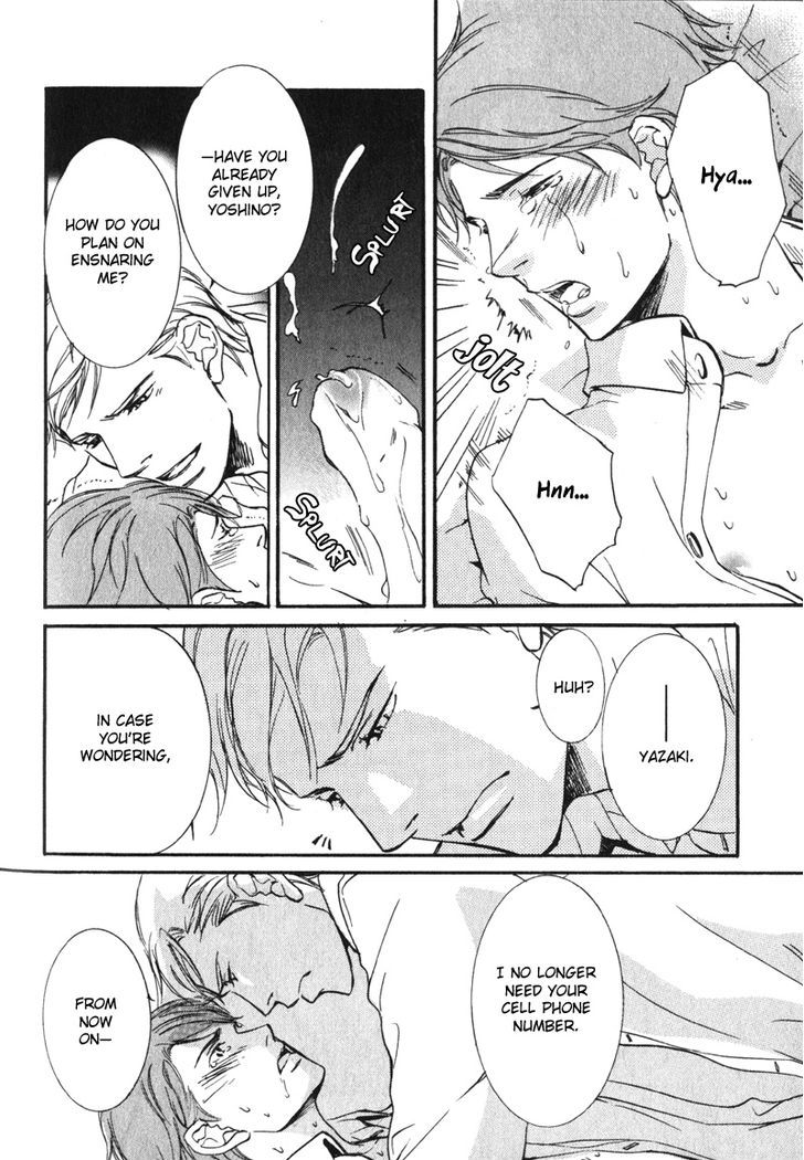 Uso To Coffee To Amai Kiss Chapter 4 #26