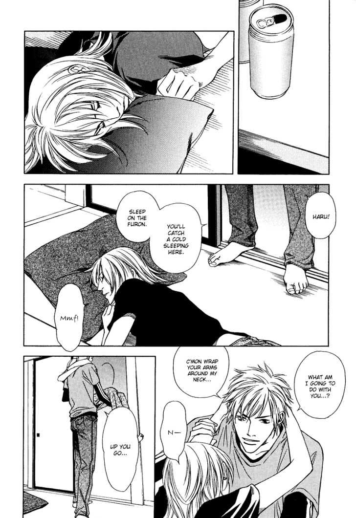 Uso To Kiss Chapter 4 #20