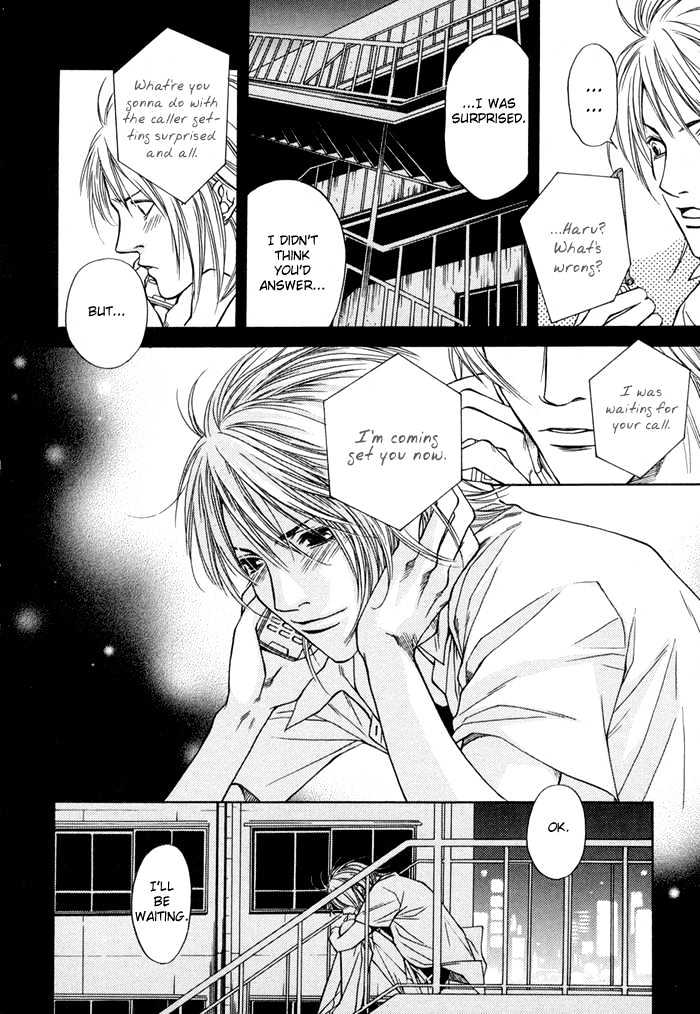 Uso To Kiss Chapter 1 #36