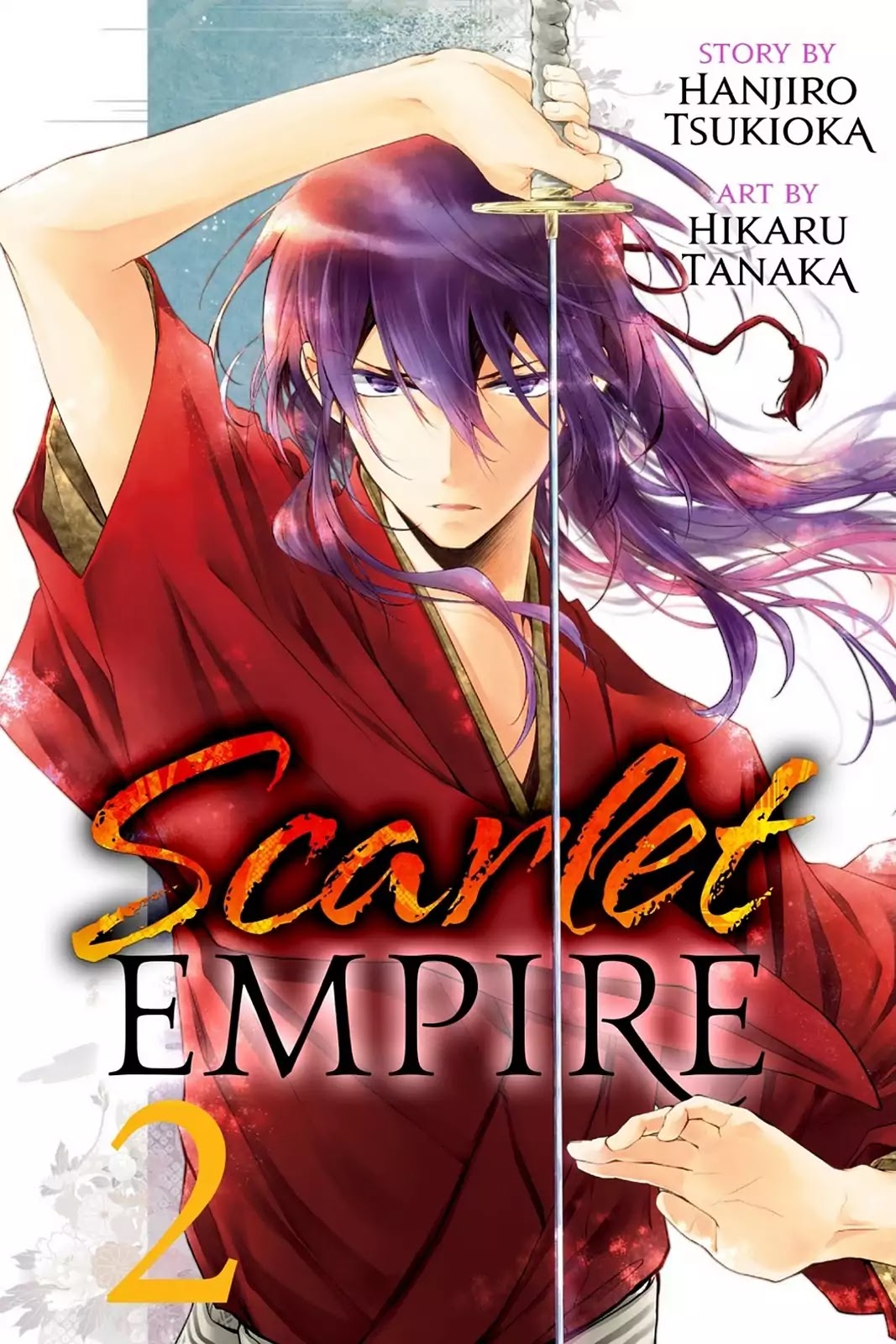 Scarlet Empire Chapter 5 #1