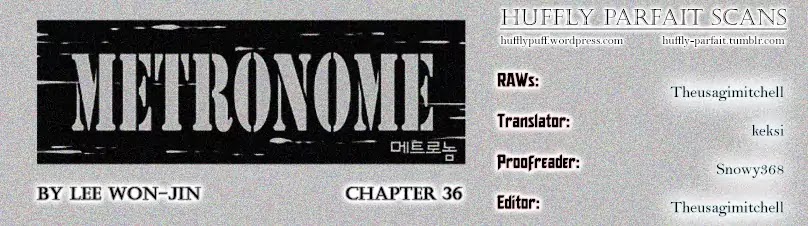 Metronome (Lee Won-Jin) Chapter 36 #1