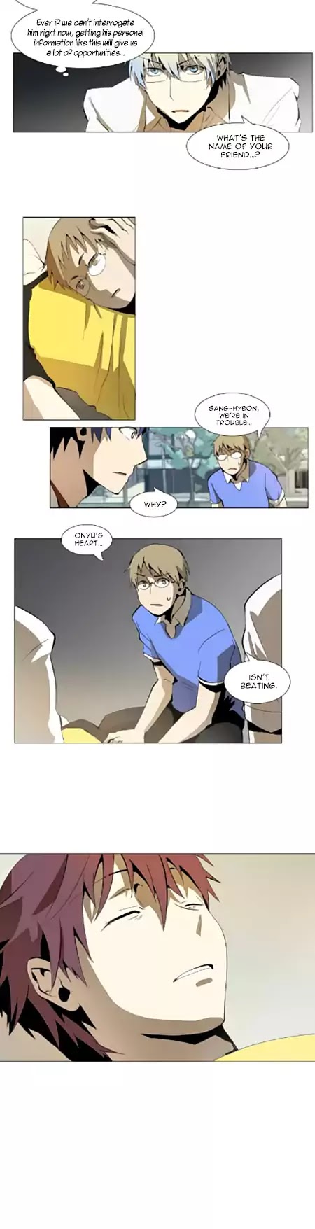 Metronome (Lee Won-Jin) Chapter 36 #23