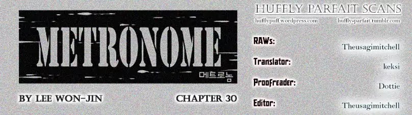 Metronome (Lee Won-Jin) Chapter 30 #1