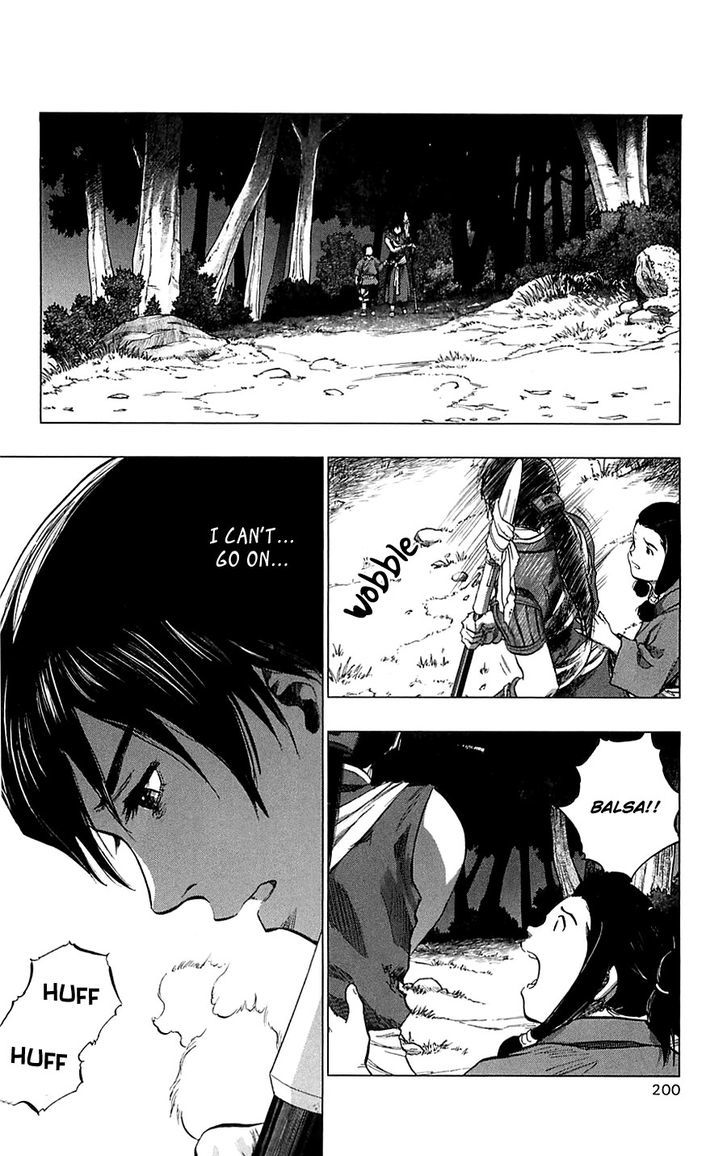 Seirei No Moribito Chapter 5 #32