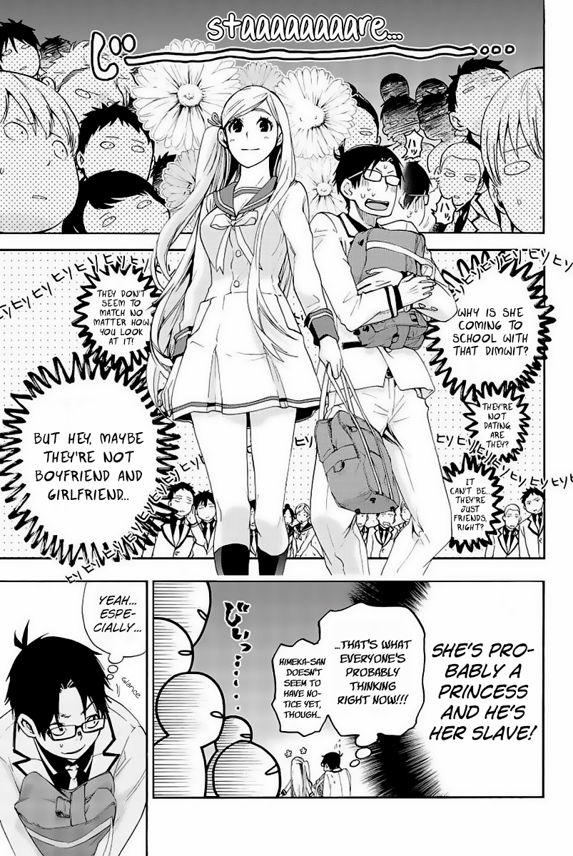 Himedore: Hime To Dorei No Gakuen Seikatsu Chapter 2 #11