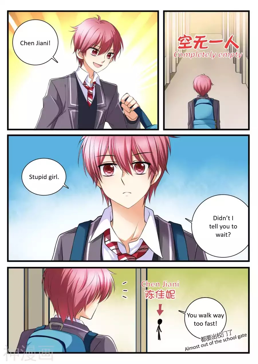 Transfer Student Romance Chapter 2 #2