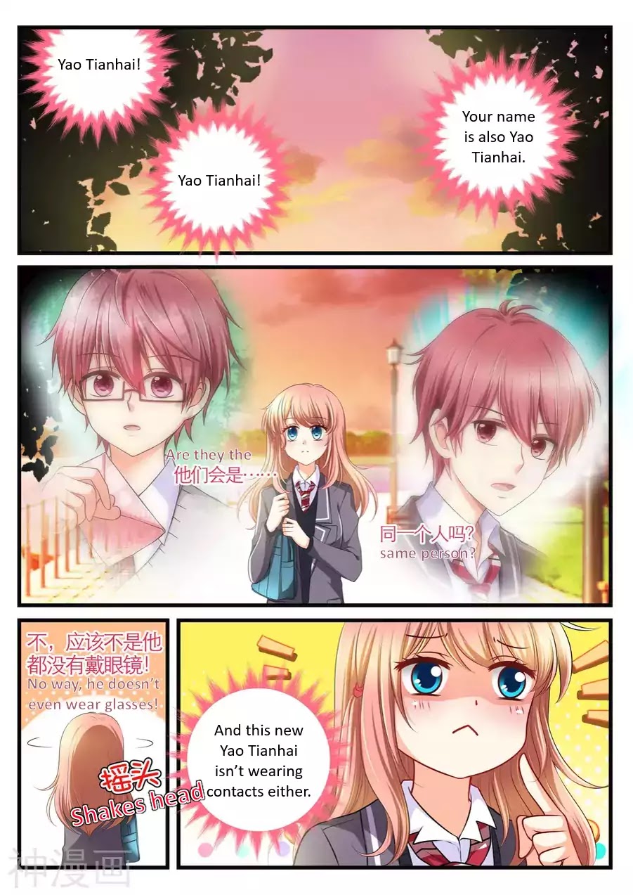 Transfer Student Romance Chapter 2 #3