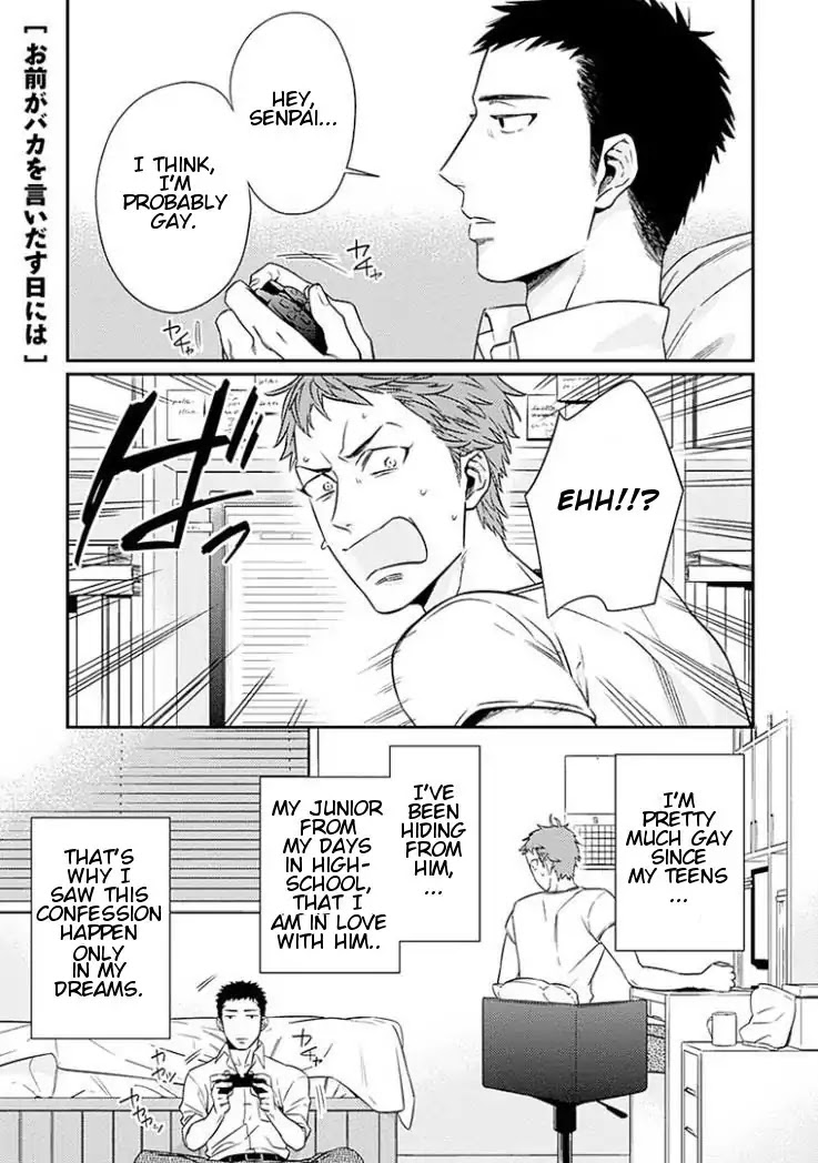 Omae Ga Baka O Iidasu Hi Ni Wa Chapter 1 #6