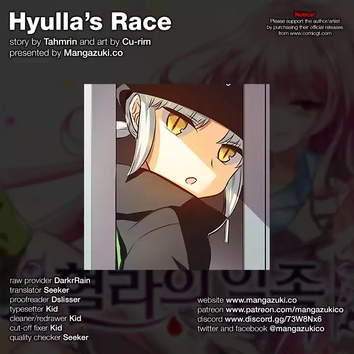 Hyulla's Race Chapter 50.1 #1