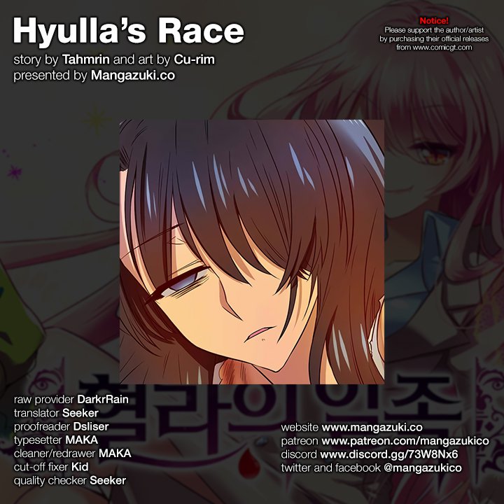 Hyulla's Race Chapter 44.1 #1