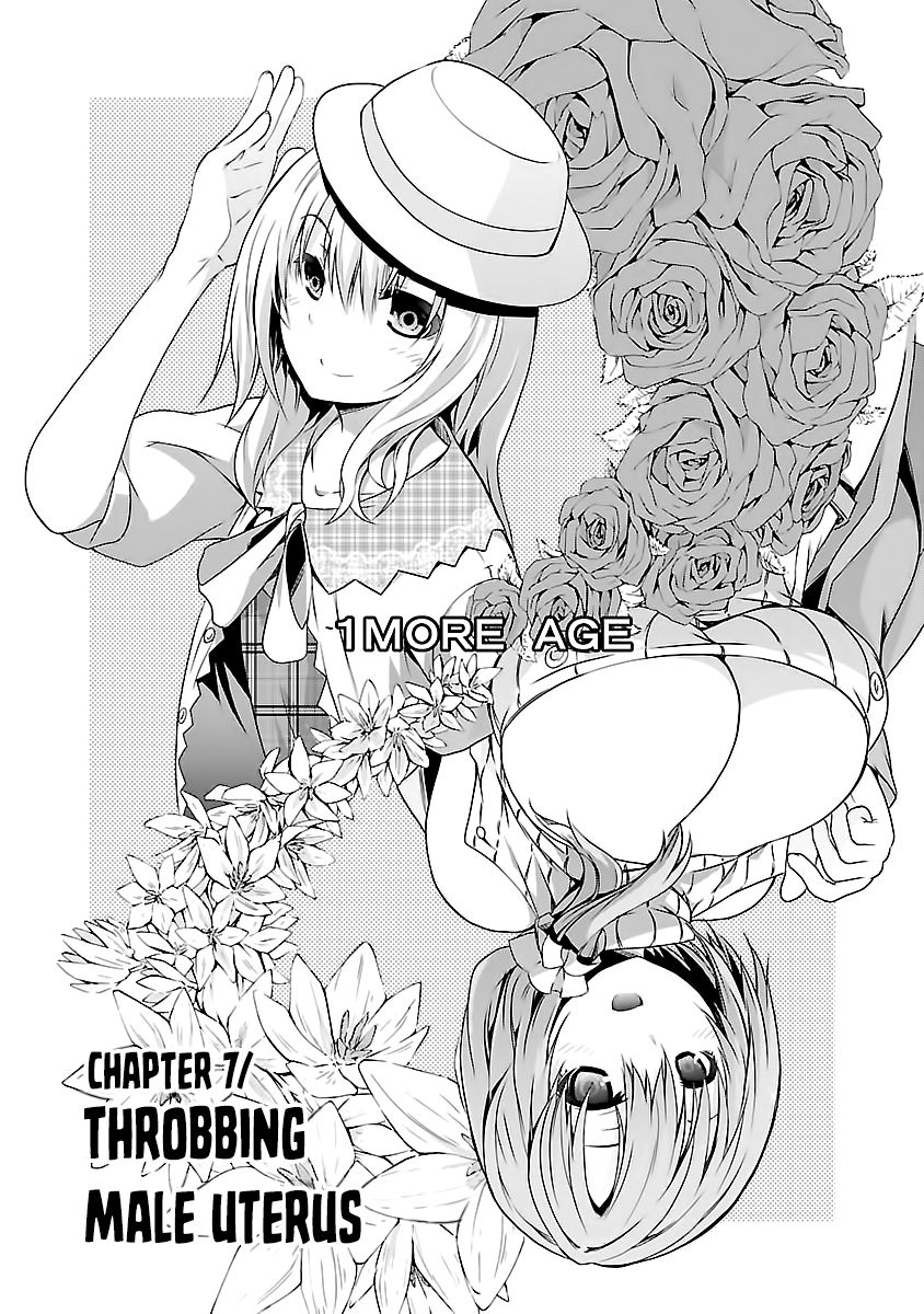 One More Age Chapter 7 #3