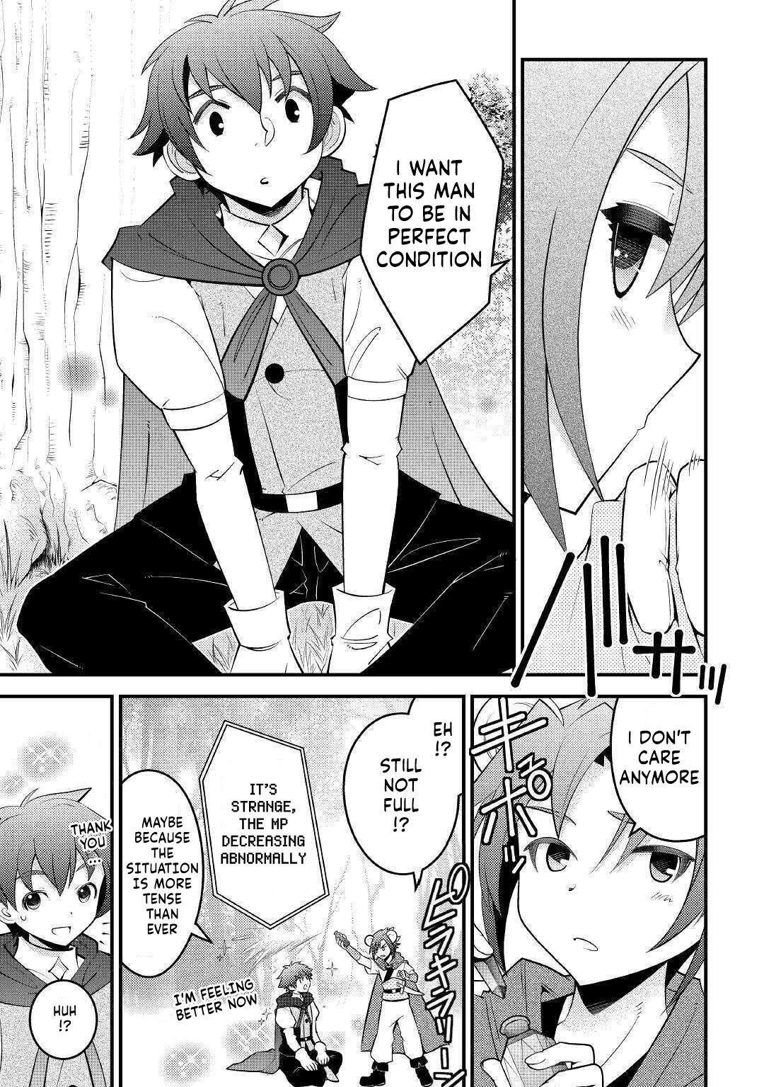 Kamisama Ni Kago 2 Nin Bun Moraimashita Chapter 12 #19