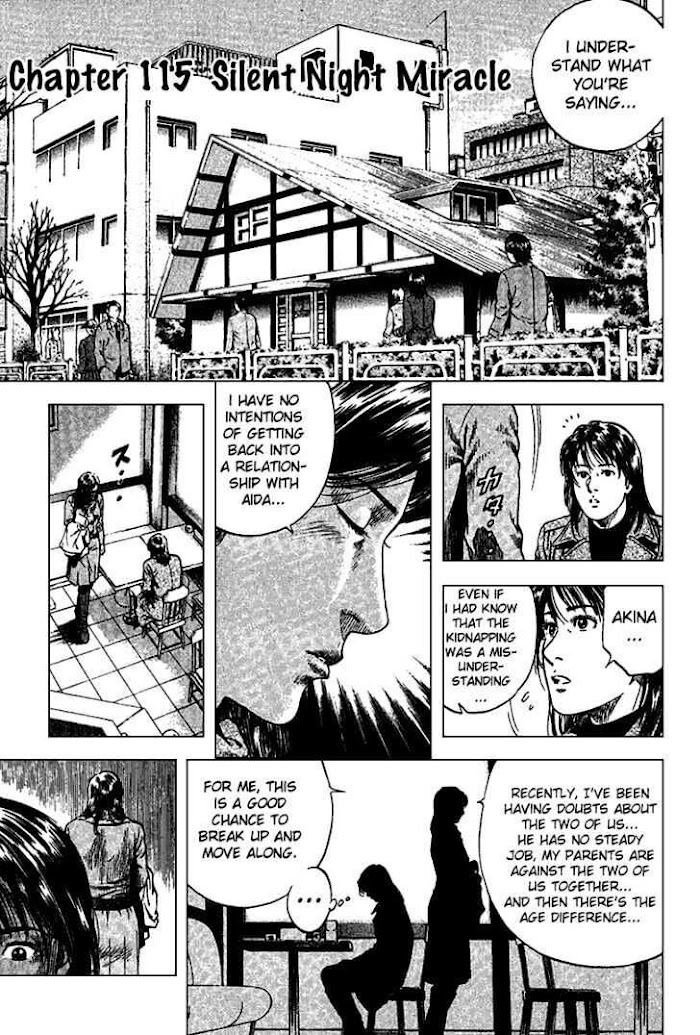 Tenshi No Kokoro De Chapter 115 #1