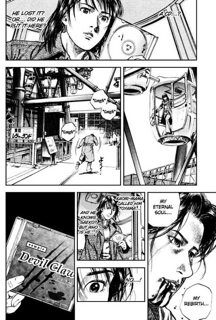 Tenshi No Kokoro De Chapter 83 #6
